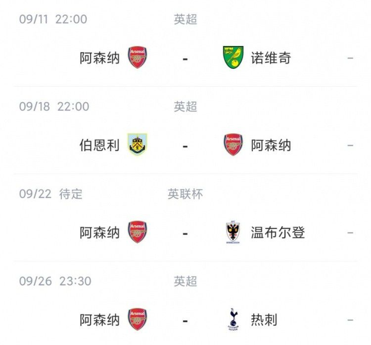 特级黄色毛片在放