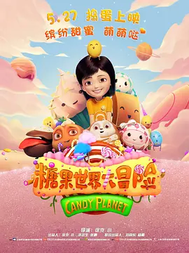 五月婷婷综合激情网