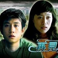 特级黄色毛片在放