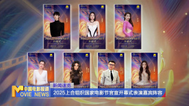 特级黄色毛片在放
